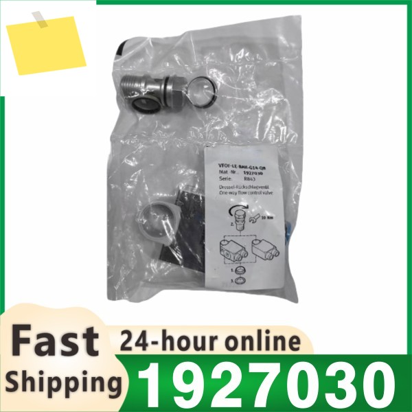 신품 VFOF-LE-BAH-G14-Q8 1927030 8001459 단방향 스로틀 밸브 제품 이미지
