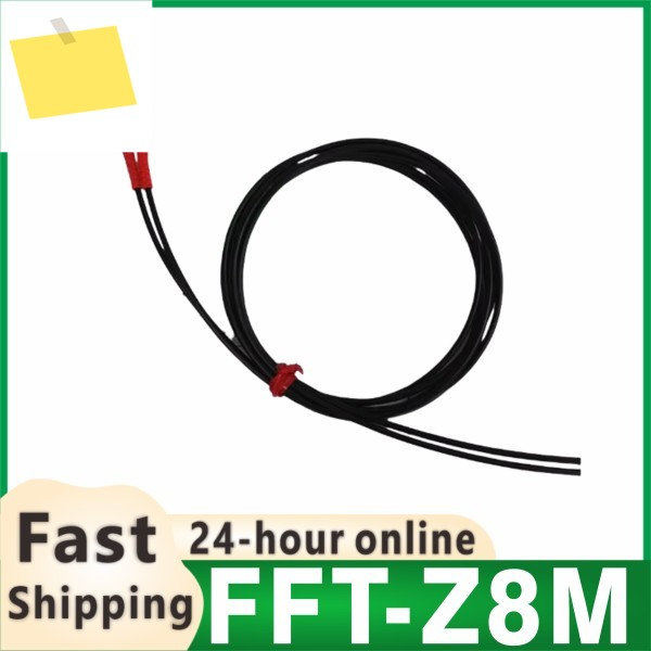 신품 광섬유 센서 FFT-Z8M 1M 2M 내장 포커싱 미러 반사형 제품 이미지