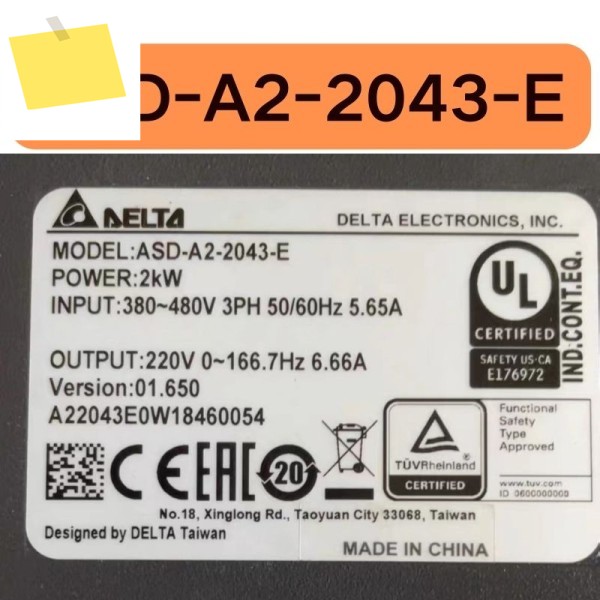신품 ASD-A2-2043-E 2KW 서보 드라이버 제품 이미지