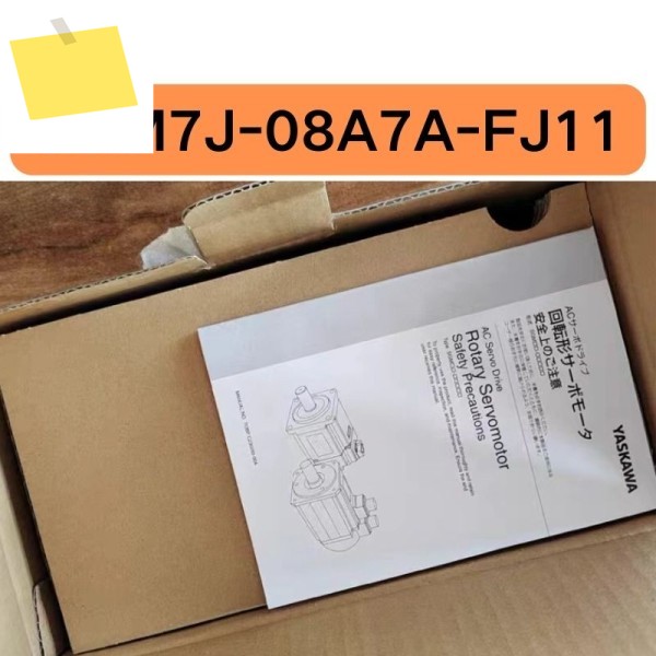 신품 750W 서보 모터 SGM7J-08A7A-FJ11 제품 이미지