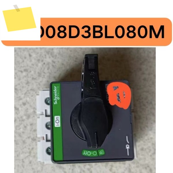 절연 스위치 CSD08D3BL080M INS80m 80A 3P 제품 이미지