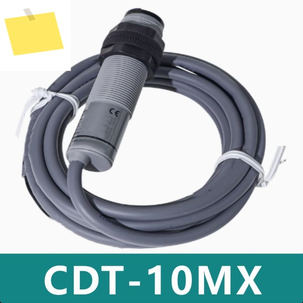 CDT-10MX 신품 광전 스위치 센서 제품 이미지