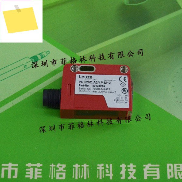 RK25C. A24P-M12 Leuze 광전 스위치 제품 이미지