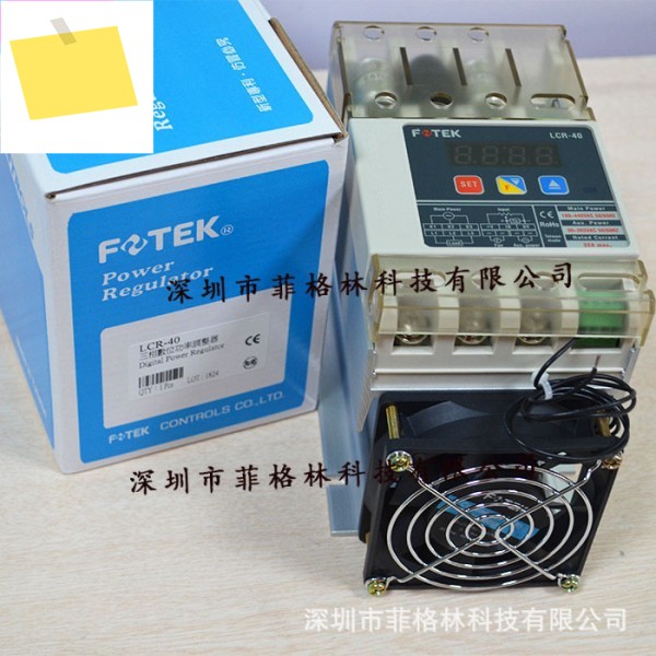 LCR-40 대만 양명 FOTEK 전력 조정기 제품 이미지