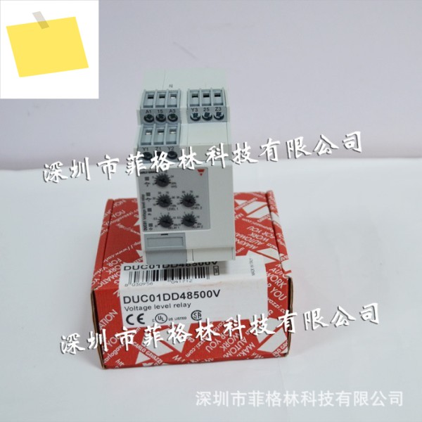 DUC01DD48500V 스위스 카를로 가바지 보호 계전기 제품 이미지