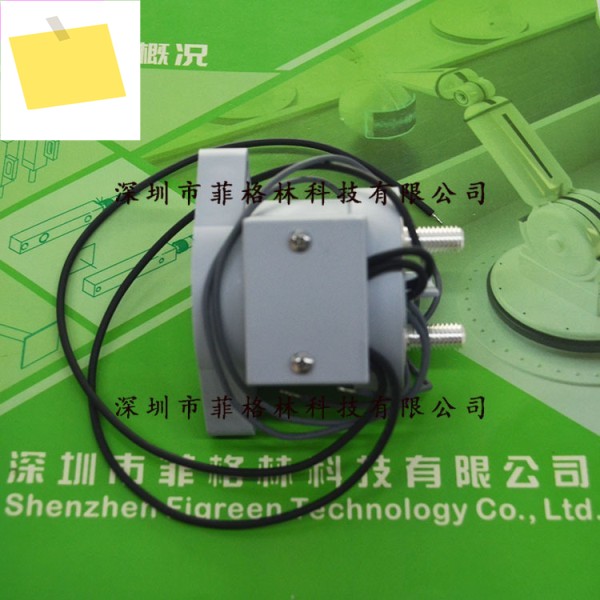 HFZ16V-200900-B-SHSAL4EP-1 홍파 HF 전류 계전기 제품 이미지