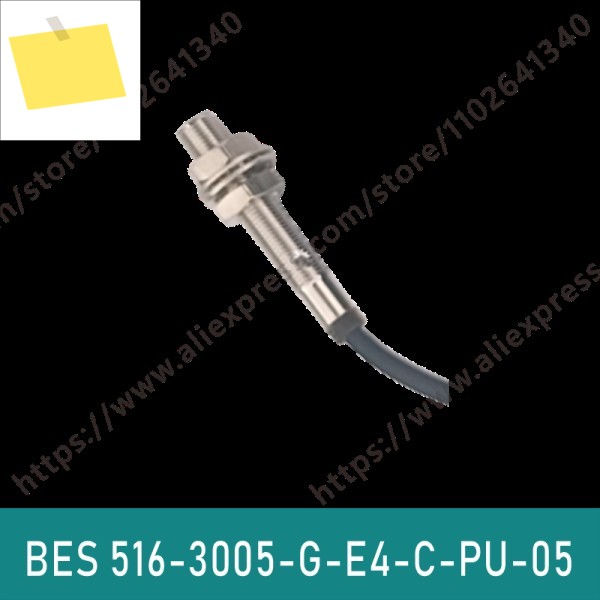 BES 516-3005-G-E4-C-PU-05 근접 스위치 센서 제품 이미지