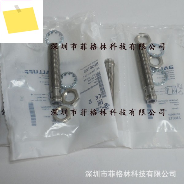 BES 516-370-S4-C 독일 발루프 BALLUFF 근접 스위치 제품 이미지