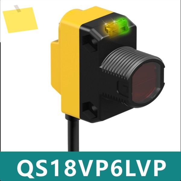 QS18VP6LVP 신품 광전 스위치 센서 제품 이미지