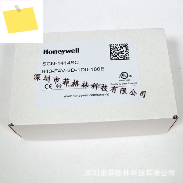 943-F4V-2D-1D0-180E 초음파 센서, 배선 사용 가능 제품 이미지