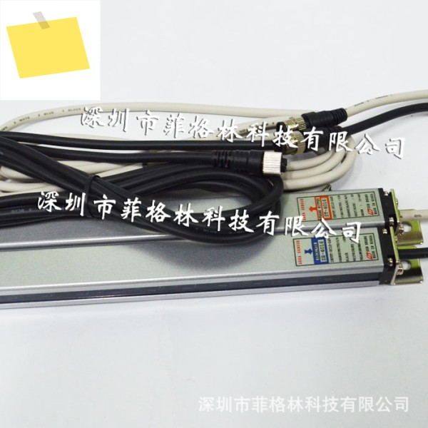 SK-4010R 프레쉬 라이트 센크왕 안전 커튼 제품 이미지