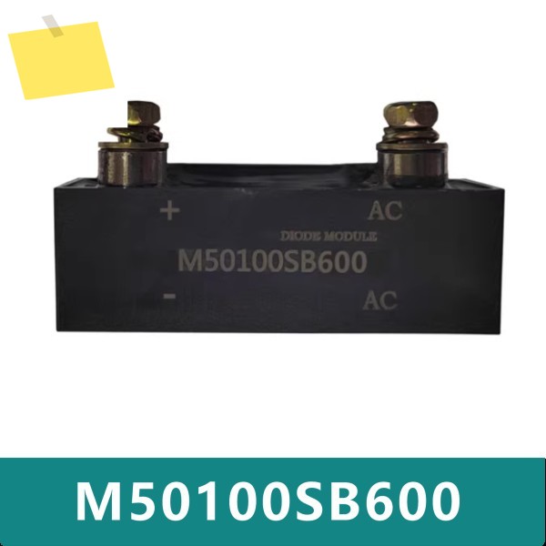M50100SB600 삼상 정류기 다이오드 모듈 제품 이미지