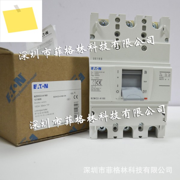 1급 에이전트 BZMC2-A160 Eaton ETN-Muller, 배선용 차단기, 해 주세요 제품 이미지