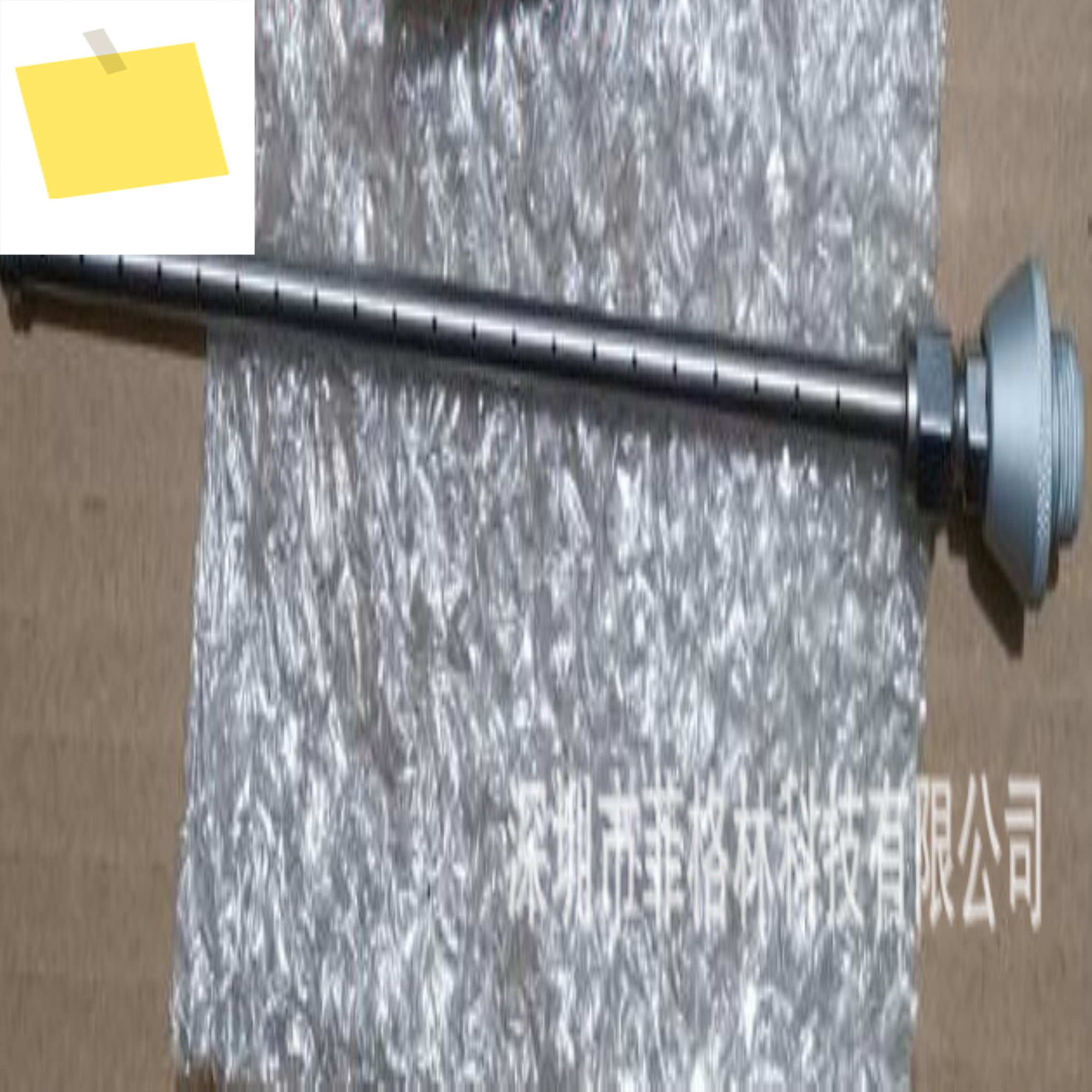 KGN 정전기 제거기, 노즐 및 액세서리 제품 이미지