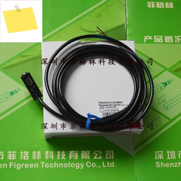 실물사진 PF31V-D10BNS SODRON 광전스위치 제품 이미지