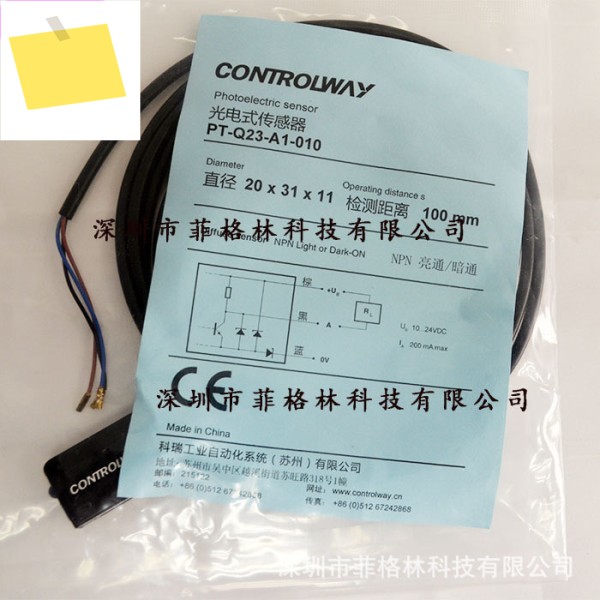 PT-Q23-A1-010 CONTRINEX, 스위스, 센서 제품 이미지