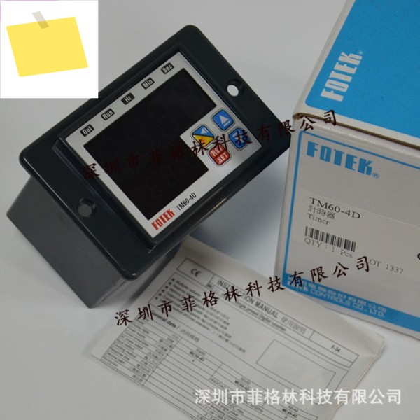 FOTEK 대만 양명 디지털 타이머 TM60-4D 제품 이미지