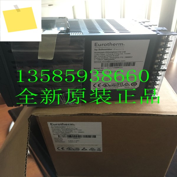 유로썸 3504CCVL1XX25XXXXGRRXX 제품 이미지