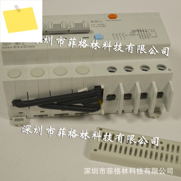 1급 에이전트 ED6X-634C003 American Eaton ETN-Muller 누전 차단기 제품 이미지