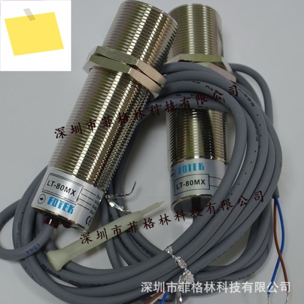 대만 양명 FOTEK 광전 스위치 LT-40MX 제품 이미지