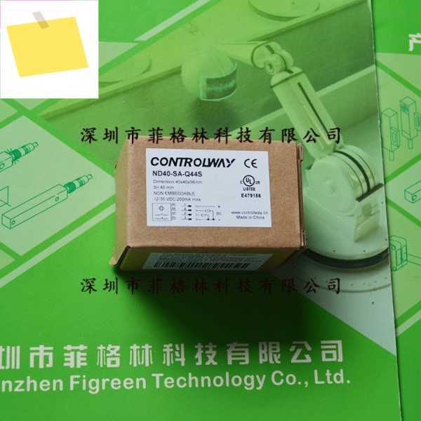 ND40-SA-Q44S 스위스 코리 CONTRINEX 센서 제품 이미지
