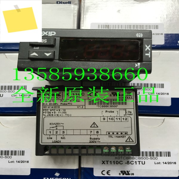 신품 XT110C-5C1TU 딕셀 제품 이미지