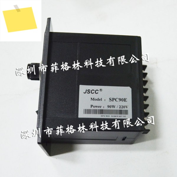 실물사진 SPC90E 세련된 JSCC 거버너, 해주세요 제품 이미지