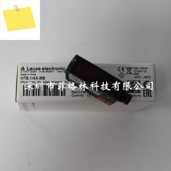 새 원본 독일 Laoyizhen LEUZE 센서 HT5.14X-M8 제품 이미지