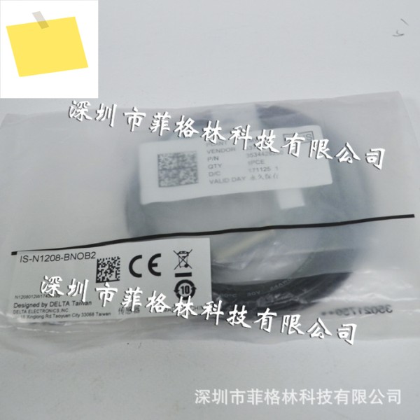 IS-N1208-BNOB2 대만 델타 DELTA 근접 스위치, 해 주세요 제품 이미지