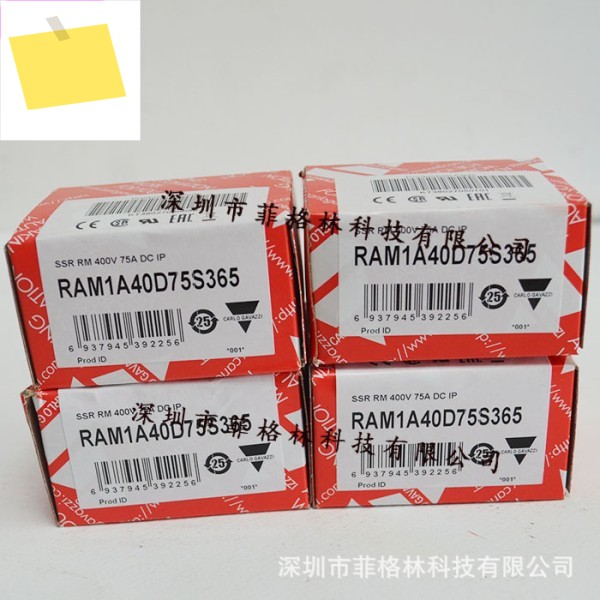 1급 에이전트 RAM1A40D75S365 스위스 Jiale Carlo Gavazzi 솔리드 스테이트 릴레이 제품 이미지