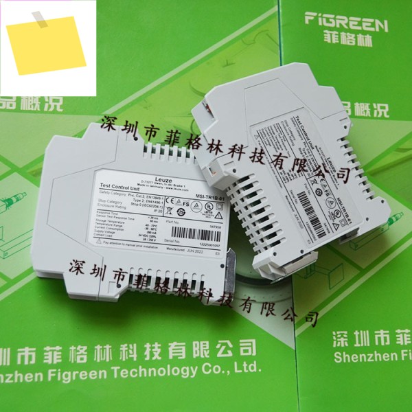 547958, MSI-TR1B-01 독일 Laoyizi LEUZE 안전 릴레이 제품 이미지