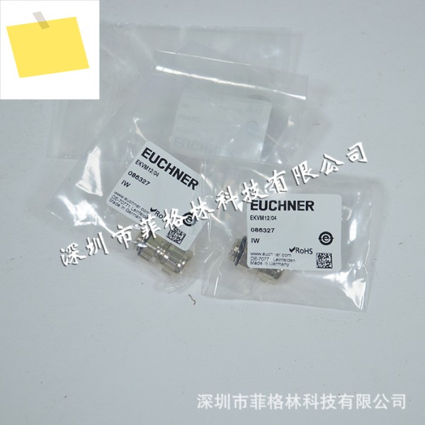 EKVM1204 독일 EUCHNER 케이블 커넥터, 해 주세요 제품 이미지