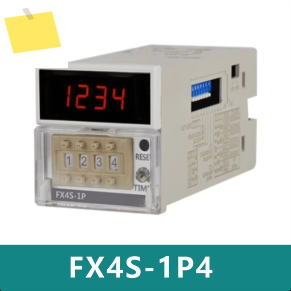 FX4S-1P4 기존 다기능 타이머 카운터 제품 이미지