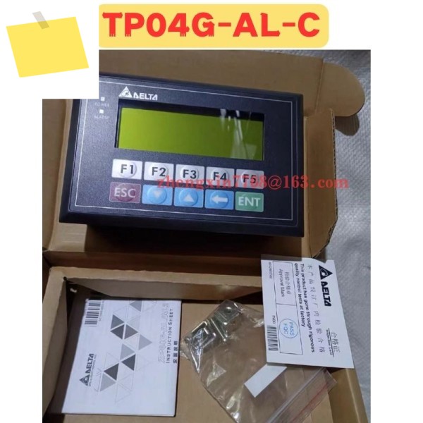 신품 TP04G-AL-C AL C 텍스트 제품 이미지