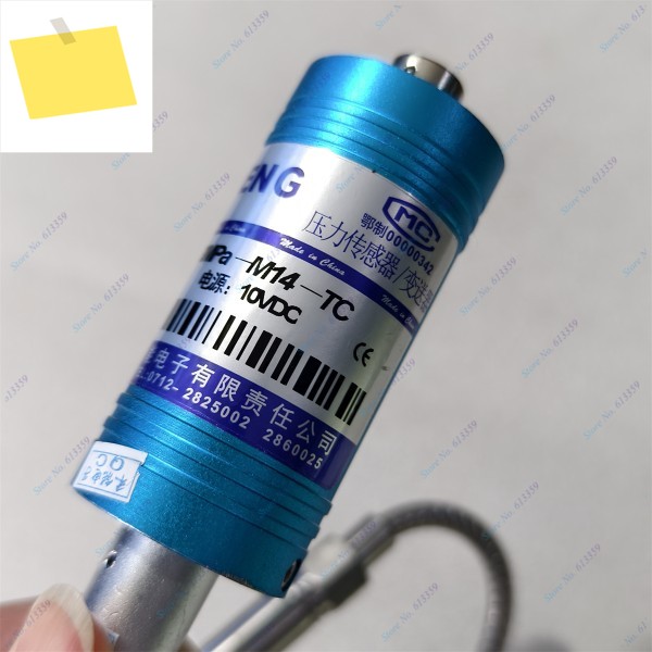 PT124-50MPA-M14-TC 2mVV HENENG 고온 용융 압력 센서 제품 이미지
