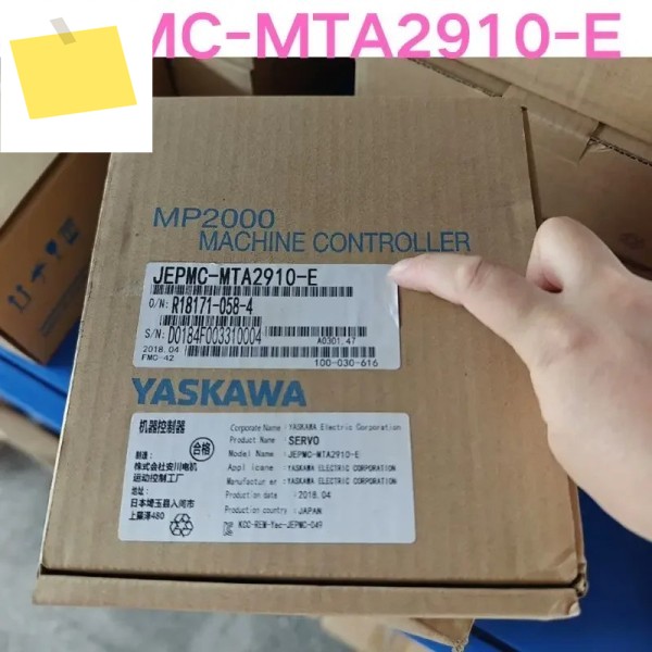 중고 테스트 Ok JEPMC-MTA2910-E 컨트롤러 제품 이미지