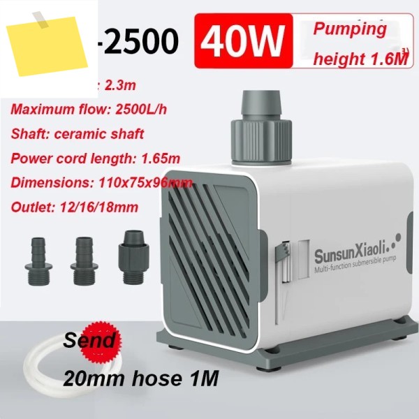 40W 2500Lh 초저소음 수중 분수 펌프 연못 필터 조절 가능한 수족관 워터 어항, 정원 제품 이미지