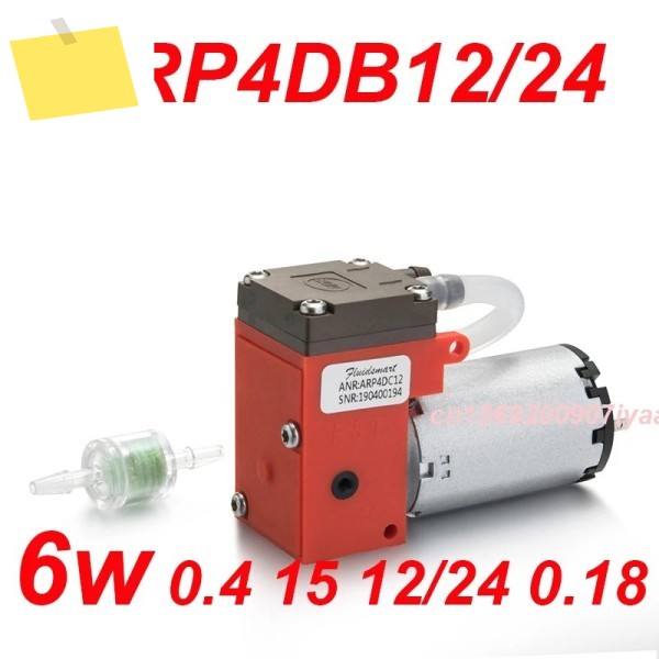 마이크로 공기 펌프 ARP4DB12 24 12V 피스톤 브러시리스 긴 수명 샘플링 오일 프리 다이어프램 진공 제품 이미지
