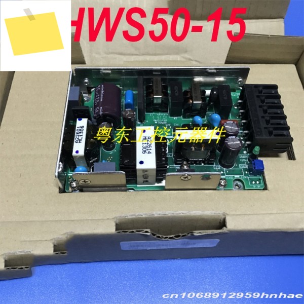 HWS50-15용 LAMBDA 3.5A 15V AC100-240V 전원 공급 장치용 100% 새 1개 제품 이미지