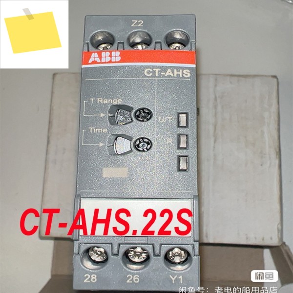 ABB CT-AHS.22S,2co,24-48VDC,24-240VAC 1SVR730110R3300용 100% 새 제품 이미지