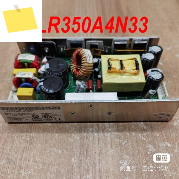 CCI LR350A4N33용 95% 새 전원 공급 장치가 잘 테스트되었습니다 제품 이미지