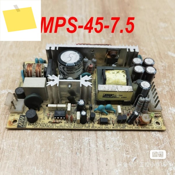 MW MPS-45-7.5용 90% 새 전원 공급 장치 테스트 완료 제품 이미지