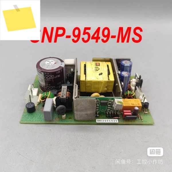 SKYNET SNP-9549-MS용 90% 새 전원 공급 장치 테스트 완료 제품 이미지