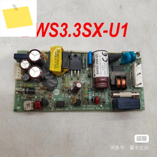 전원 공급 장치 BWS3.3SX-U1용 90% 새 테스트 완료 제품 이미지