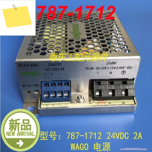 WAGO 24VDC 2A 60W 전원 공급 장치용 새 787-1712 1개 제품 이미지