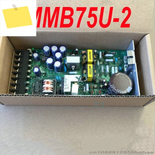 MMB75U-2 용 COSEL 75W AC100-120V 전원 공급 장치 100% 새 제품 1 개 제품 이미지