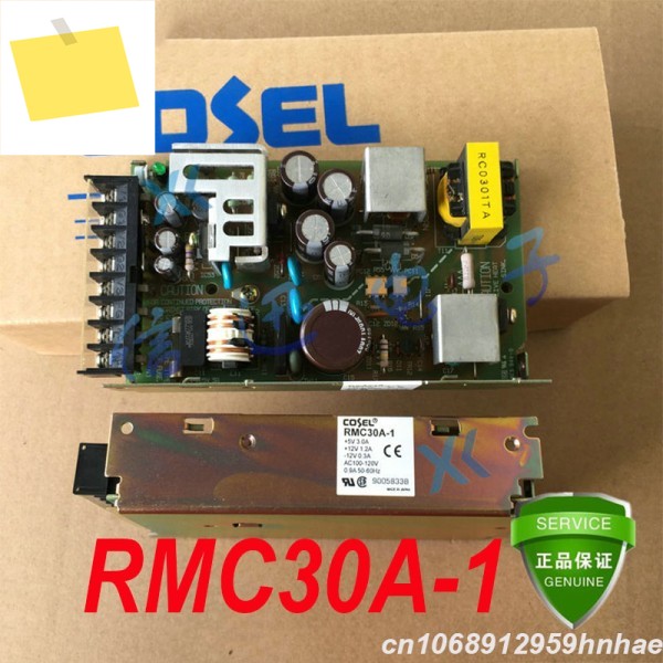 RMC30A-1용 COSEL AC100-120V 30W 전원 공급 장치용 100% 새 제품 1개 제품 이미지