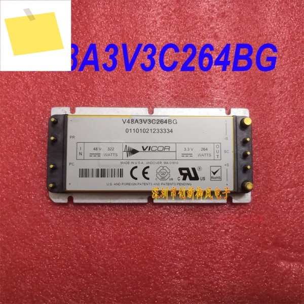 VICOR 전원 공급 장치 V48A3V3C264BL 1개용 100% 새 제품 이미지