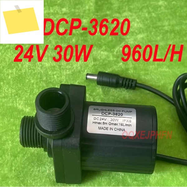 100% 새 제품 DCP-360 DC24V 30W 수컷 커넥터 960L 헤어 테라피 머신 펌프 목욕용 압력 증강 워싱 베드 제품 이미지