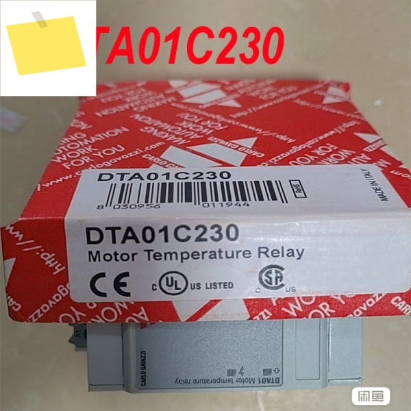 릴레이 Jiale DTA01C230 열 보호 주 장치 rele Temperatura Carlo Galvazzi BS 용 100% 새 2600038001 티 제품 이미지